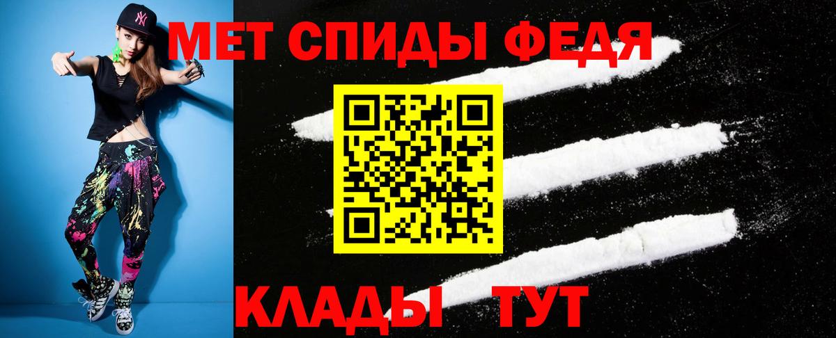 МДМА  Зерноград  ГАШИШ  Кокаин  Вход с VPN  Сколько стоит  Меф МЯУ МЯУ кристаллы  Бошки Шишки 