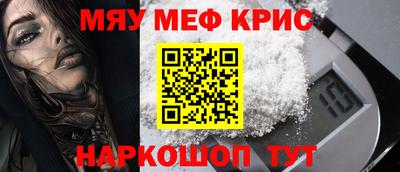 каннабис Гай