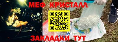 ГАЛЛЮЦИНОГЕННЫЕ ГРИБЫ Гагарин