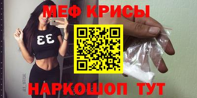 ГАЛЛЮЦИНОГЕННЫЕ ГРИБЫ Гагарин