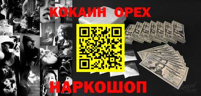 ГАЛЛЮЦИНОГЕННЫЕ ГРИБЫ Гагарин