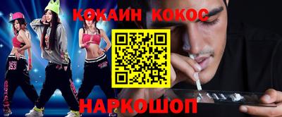 каннабис Гай