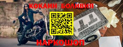 каннабис Гай