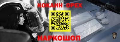 ГАЛЛЮЦИНОГЕННЫЕ ГРИБЫ Гагарин