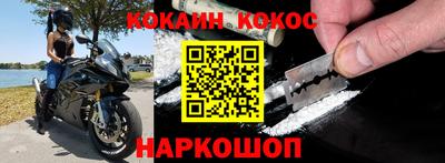 каннабис Гай