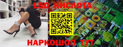 каннабис Гай