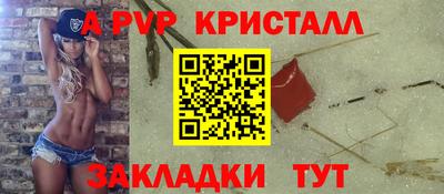 ГАЛЛЮЦИНОГЕННЫЕ ГРИБЫ Гагарин