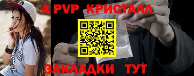 каннабис Гай