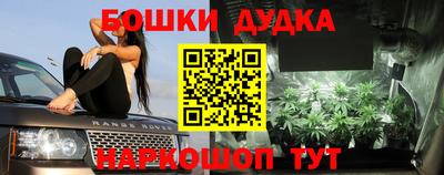 каннабис Гай