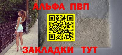 ГАЛЛЮЦИНОГЕННЫЕ ГРИБЫ Гагарин
