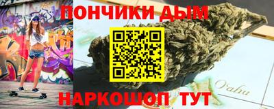 ГАЛЛЮЦИНОГЕННЫЕ ГРИБЫ Гагарин