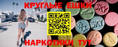 каннабис Гай