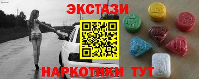 ГАЛЛЮЦИНОГЕННЫЕ ГРИБЫ Гагарин