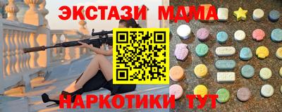 Альфа ПВП Гатчина