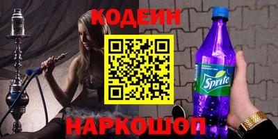 каннабис Гай