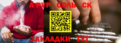 ГАЛЛЮЦИНОГЕННЫЕ ГРИБЫ Гагарин