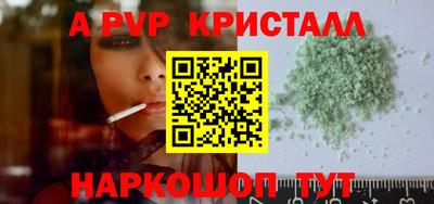 ГАЛЛЮЦИНОГЕННЫЕ ГРИБЫ Гагарин