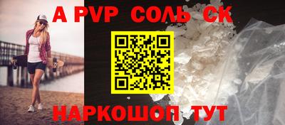 ГАЛЛЮЦИНОГЕННЫЕ ГРИБЫ Гагарин