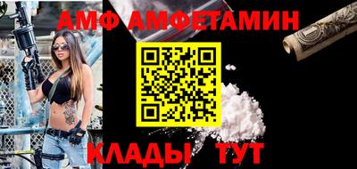 каннабис Гай