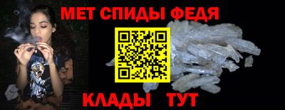 Альфа ПВП Гатчина