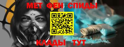 каннабис Гай