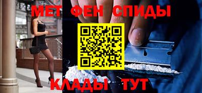 каннабис Гай