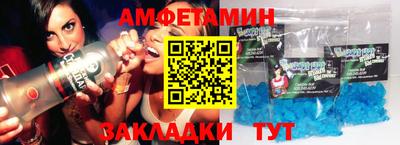 Альфа ПВП Гатчина