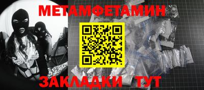 Альфа ПВП Гатчина