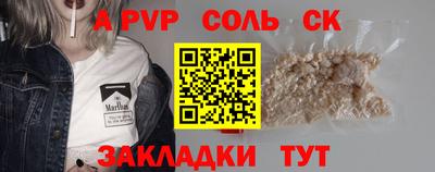 каннабис Гай