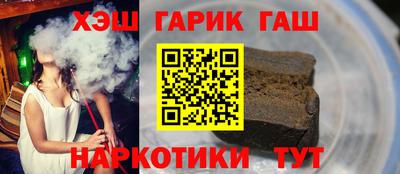 ГАЛЛЮЦИНОГЕННЫЕ ГРИБЫ Гагарин