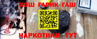 ГАЛЛЮЦИНОГЕННЫЕ ГРИБЫ Гагарин