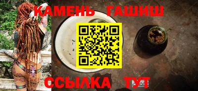 ГАЛЛЮЦИНОГЕННЫЕ ГРИБЫ Гагарин