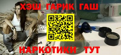Альфа ПВП Гатчина