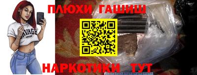 каннабис Гай
