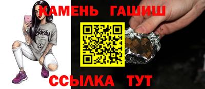 каннабис Гай