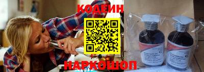 ГАЛЛЮЦИНОГЕННЫЕ ГРИБЫ Гагарин
