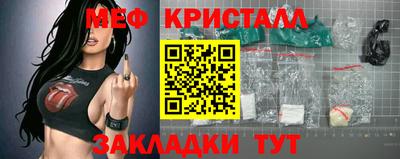 Альфа ПВП Гатчина