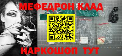 ГАЛЛЮЦИНОГЕННЫЕ ГРИБЫ Гагарин