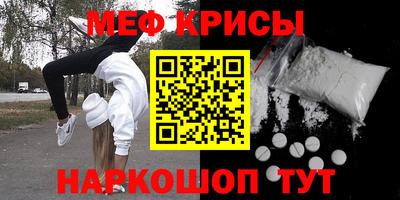 ГАЛЛЮЦИНОГЕННЫЕ ГРИБЫ Гагарин