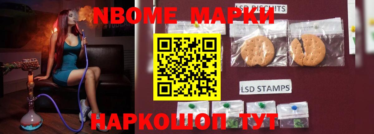 ЛСД экстази кислота  Вход с VPN  ЛСД экстази кислота  Зерноград 